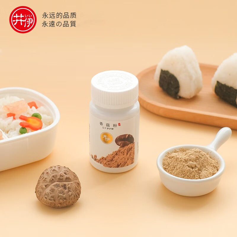 井伊井伊 香菇粉调味料天然调味品提鲜增味28g/瓶