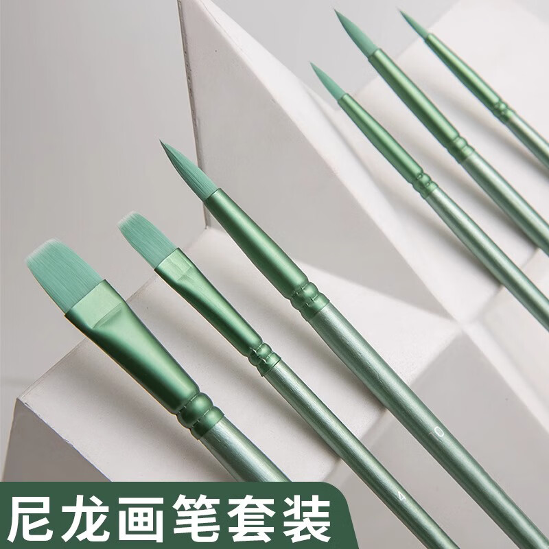 佳茉水粉笔丙烯颜料画笔油画笔水彩笔学生美术专用绘画笔国画颜料画勾线套装软头画笔青葱6支画画笔