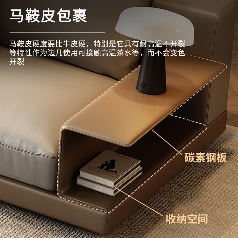 简第意式极简康纳利真皮沙发现代客厅轻奢简约大平层悬浮皮艺沙发组合怎么样?有什么亮点?值得入手吗?