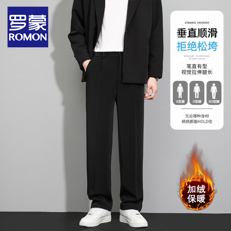 ���ڲ��������ɣ�ROMON���＾���п����¿�����ֱͲ�����������ݴ�׹����װ��ٴ������ ��ɫ�����޼Ӻ� 2XL 185(����180\����160-180) 75.8Ԫ