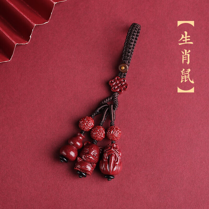 生肖鼠遇兔年运势如何(鼠人遇兔年2021运势如何)