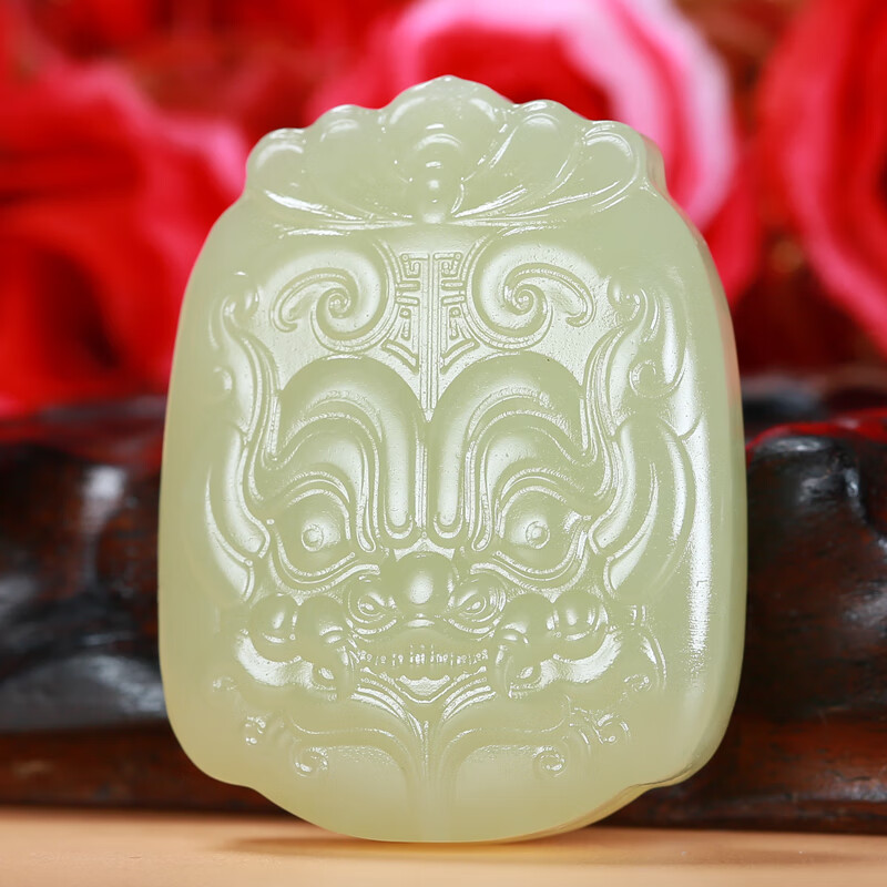 禄缘相珠宝严选和田玉兽面吊坠玉坠 新疆若羌黄口料貔貅 男女士玉