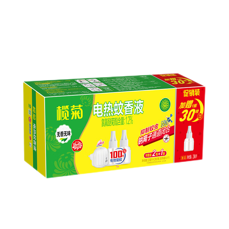 欖菊電熱蚊香液驅(qū)蚊液家庭家用無香型滅蚊液驅(qū)蚊水補(bǔ)充裝 無香型 4瓶 1器 +殺蟑餌劑5g