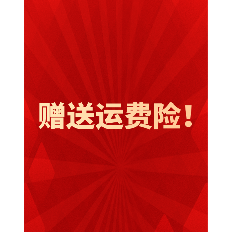 柳莺花燕新款柿柿如意餐厅装饰画新中式饭厅餐桌壁画字画客厅福字高级挂画 心想事成 横50cmX竖40cm 晶瓷亮面【瓷砖墙备注】 铝合金边框【默认发金框】