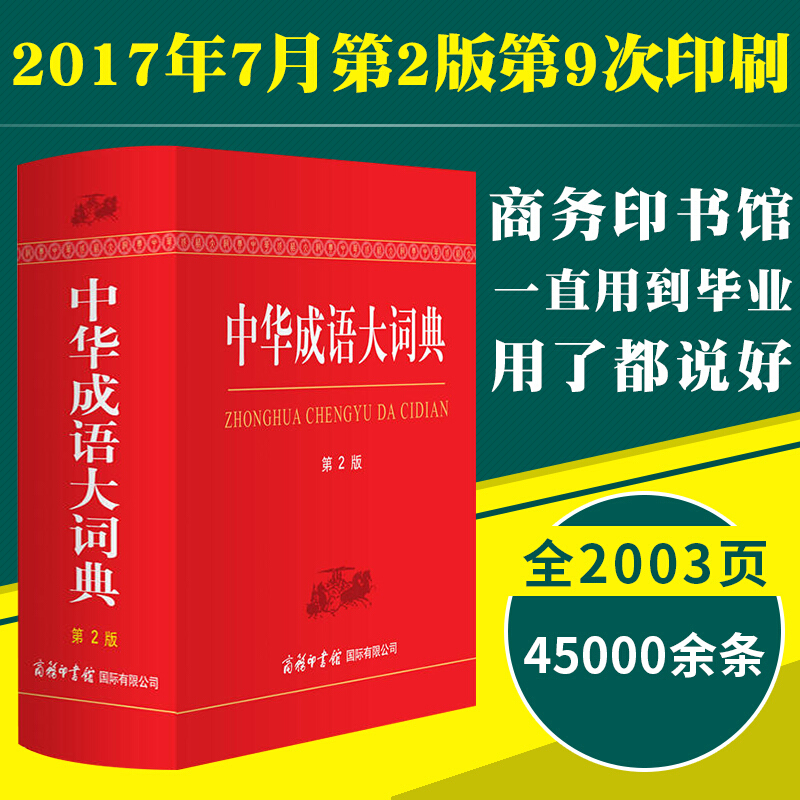 【官方