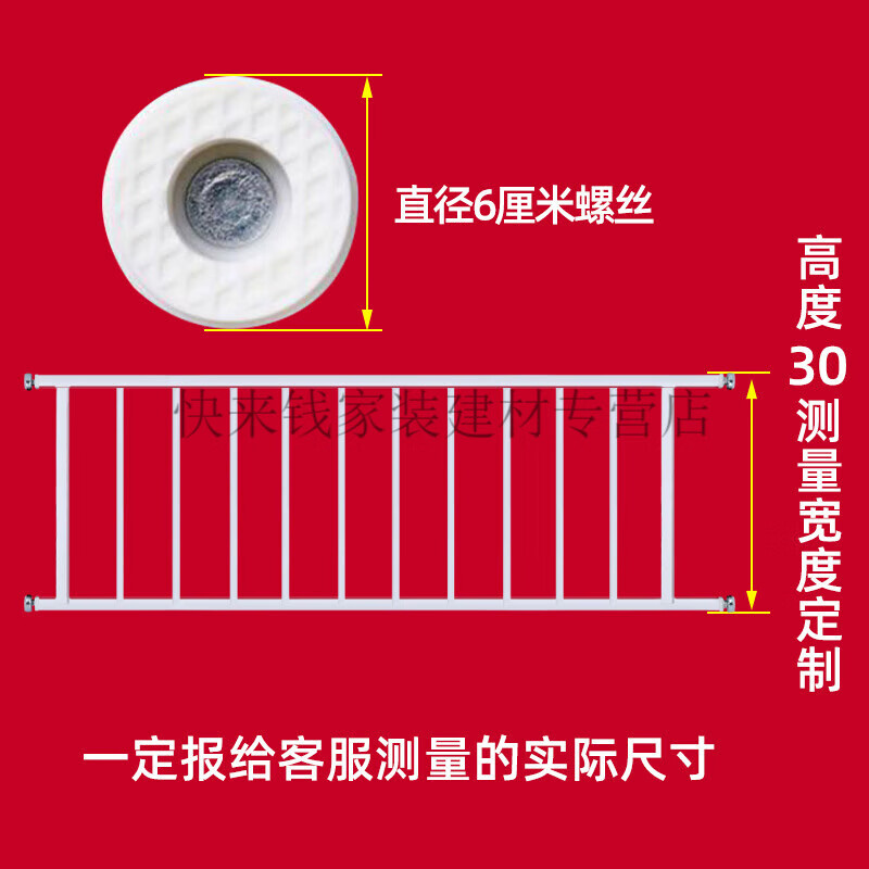 lcey窗户不锈钢免打孔卫生间防盗窗防护栏锁新型儿童防坠落家用护栏网