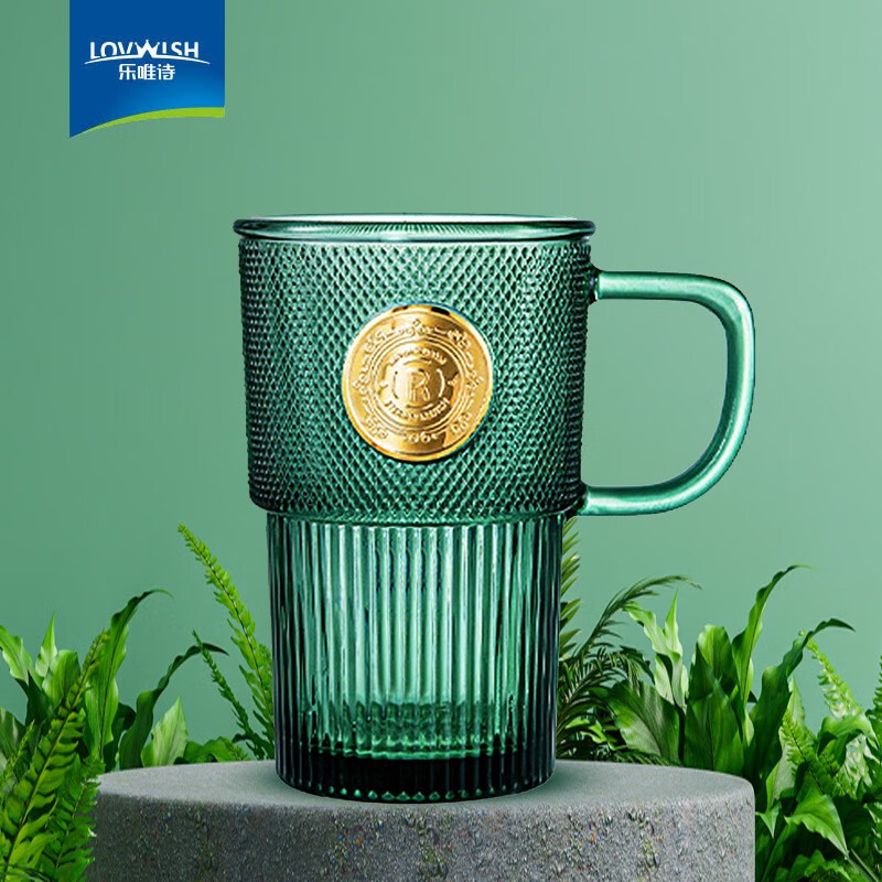 乐唯诗（LOVWISH）墨绿中古玻璃杯复古条纹带把手水杯带盖吸管杯家用喝水杯马克杯 墨绿印章杯【裸杯】420ml1只