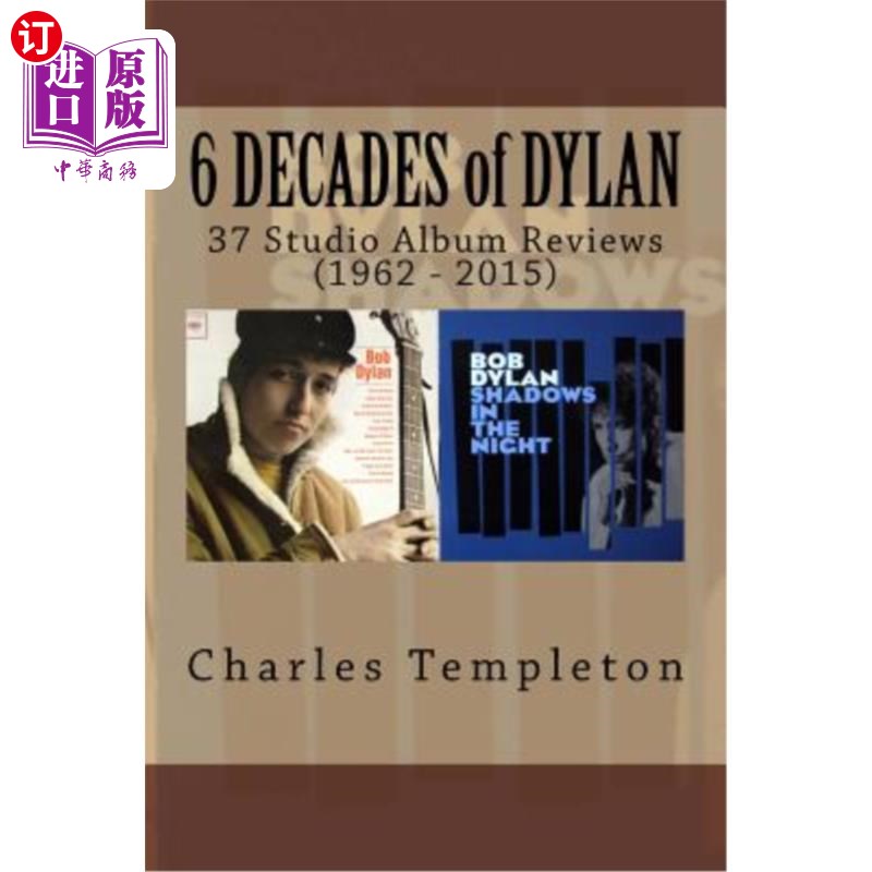 dylan: 37 studio album reviews (1962 - 2015) 迪伦60年:37张专辑