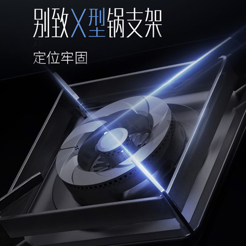 燃气灶十大品牌排行榜,这10款火力猛,耐用高效,厨房必备神器-图片2