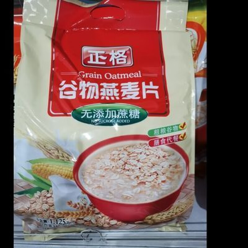 红允正格谷物燕麦片蔗糖1125g 正格谷物燕麦片蔗糖1125g