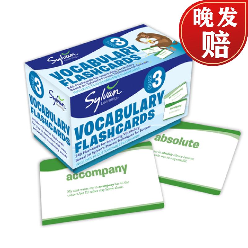 【4周达】3rd grade vocabulary flashcards: 240 flashcards for