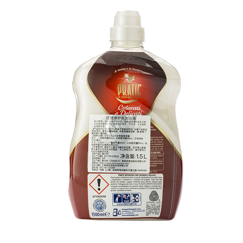 狐狸爸爸 意大利原装进口彩色护色洗衣液1500ml 彩色护色洗衣液1.5L*1
