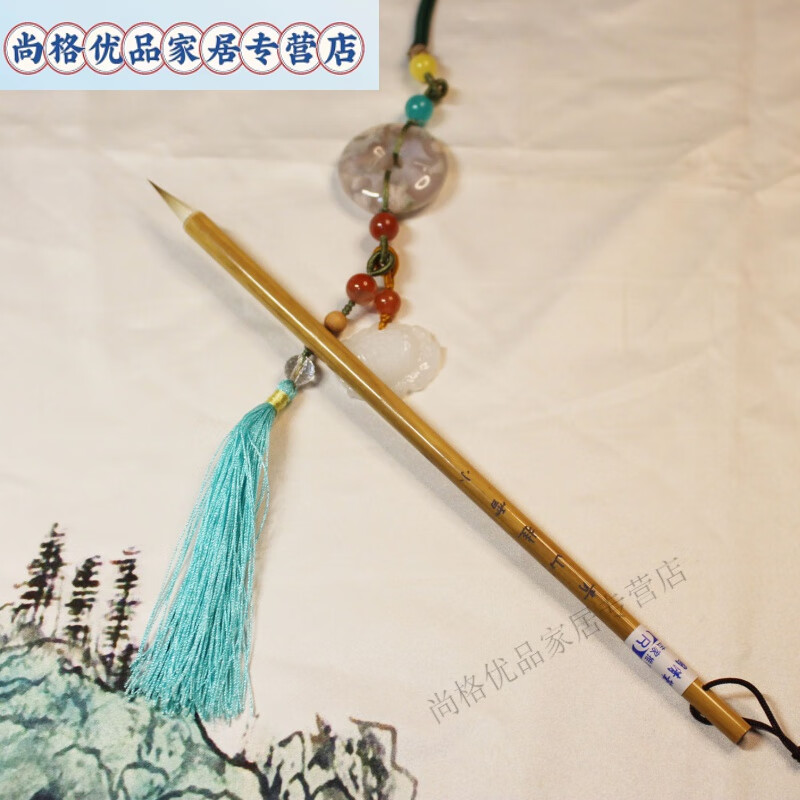 青山挂雪大小号 镇店中小楷 书画毛笔陈国清笔庄自制兼毫抄经 青山挂