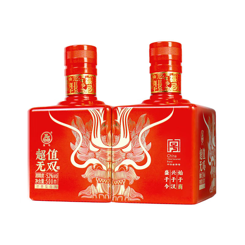 张弓酒【送礼礼盒】超值无双红金 白酒浓香型 老字号名酒 纯粮食白酒 52度 500mL 2瓶 白酒礼盒装 单提/2瓶