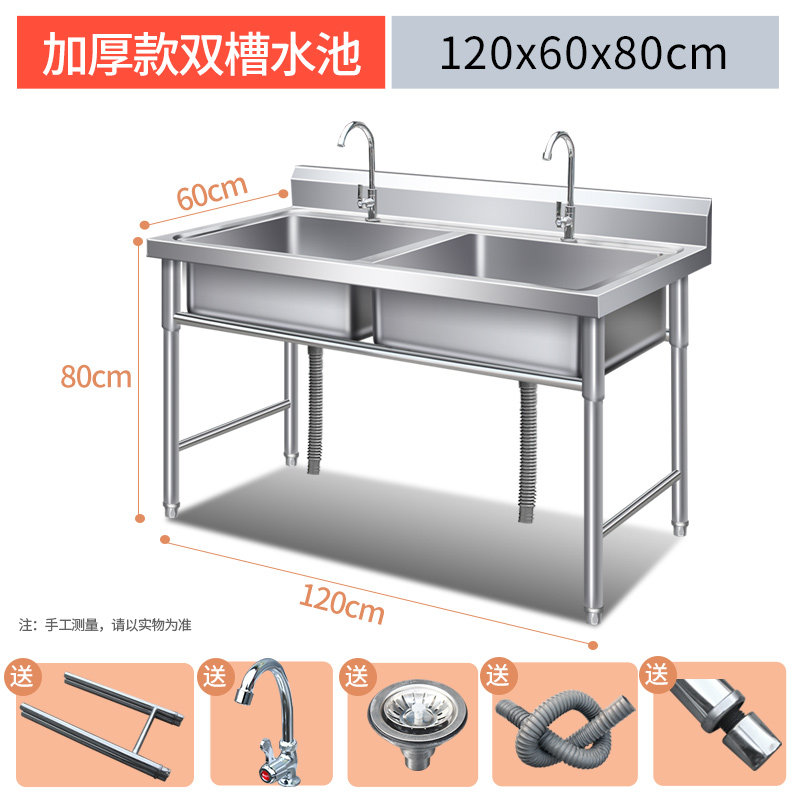 京东优惠券精选 东东优选 京东优惠券精选 东东优选