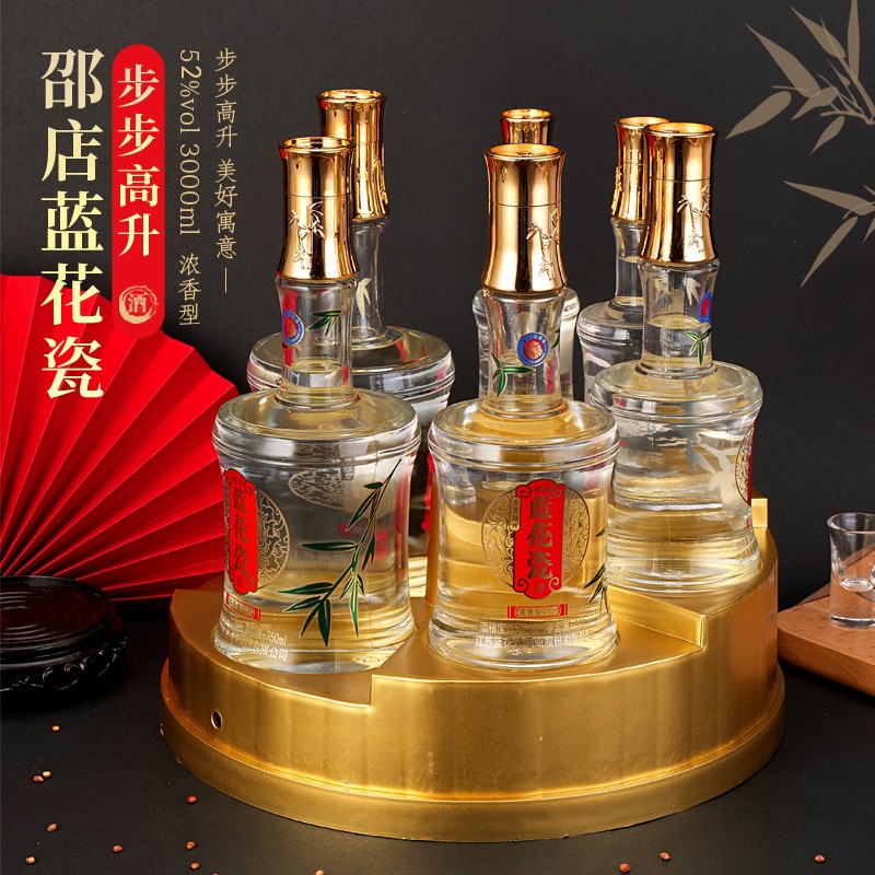 邵店蓝花瓷步步高升52度浓香型粮食白酒适合搭配哪些菜品？插图