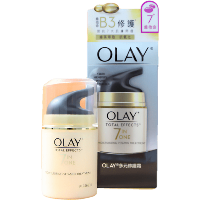 香港玉兰油(OLAY)七重功效/7七效合一/多效修护霜面霜50g
