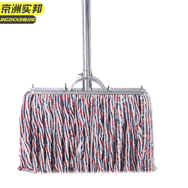 京洲实邦 30cm 棉纱拖把布料墩布不锈钢拖布棉线老式吸水大号不掉毛