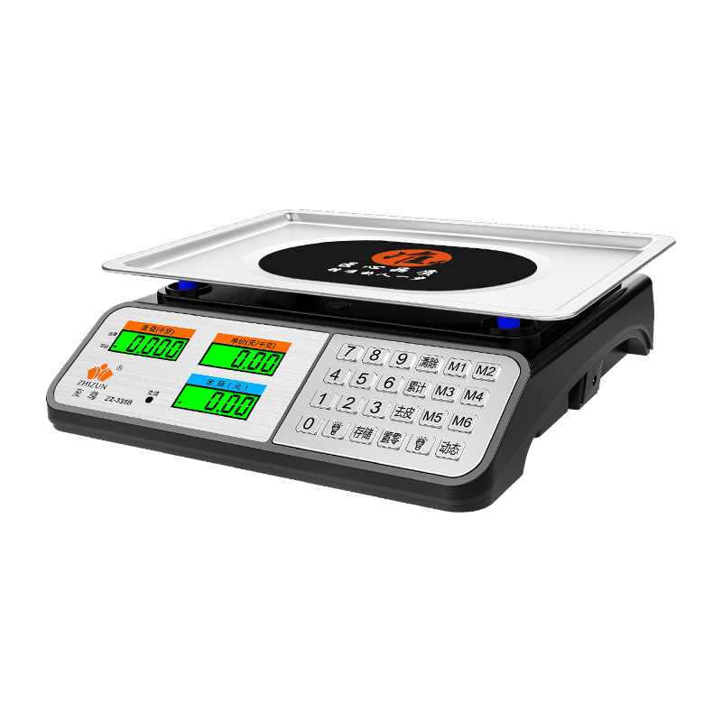 至尊（ZHIZUN） 稱重電子秤商用臺秤擺攤小型廚房30kg計價秤小型克秤充電廚房秤菜場水果公斤市場電子稱食品物 雙顯30kg不銹鋼按鍵液晶凹盤（黑殼）