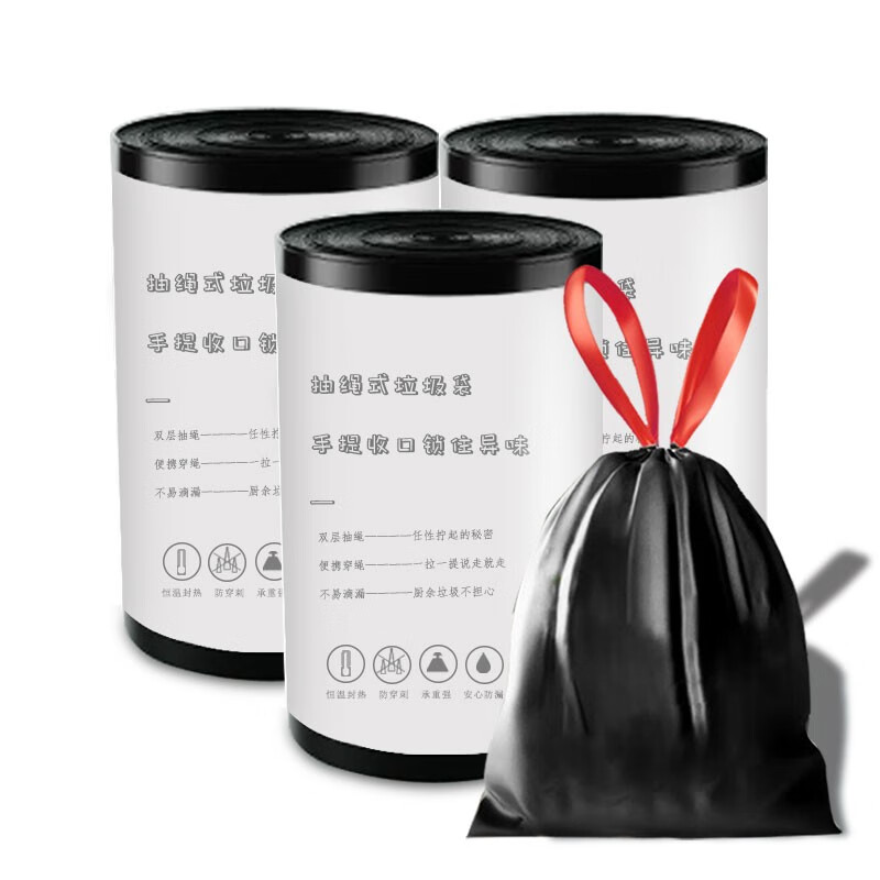 京东9.9包邮 2024-03-05 - 第2张 | 最新购物优惠券 京东9.9包邮 2024-03-05 - 第2张 | 最新购物优惠券