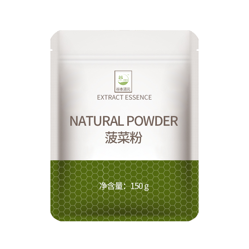 �ȱ���Ԫ��Ȼ���߷ۺ決���������Ϲ���̿�۲�ݮ�����ײ��˷���ͷʳ��ɫ�� ���˷�150g*1�� 7.48Ԫ