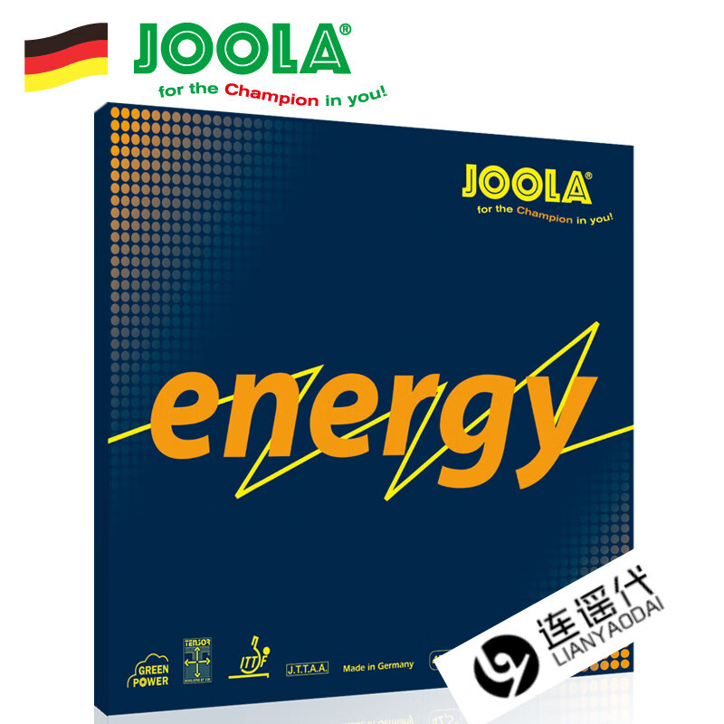 优拉（JOOLA）JOOLA优拉尤拉乒乓球拍套胶反胶energy能量无机套胶涩性 MAX红色42.5