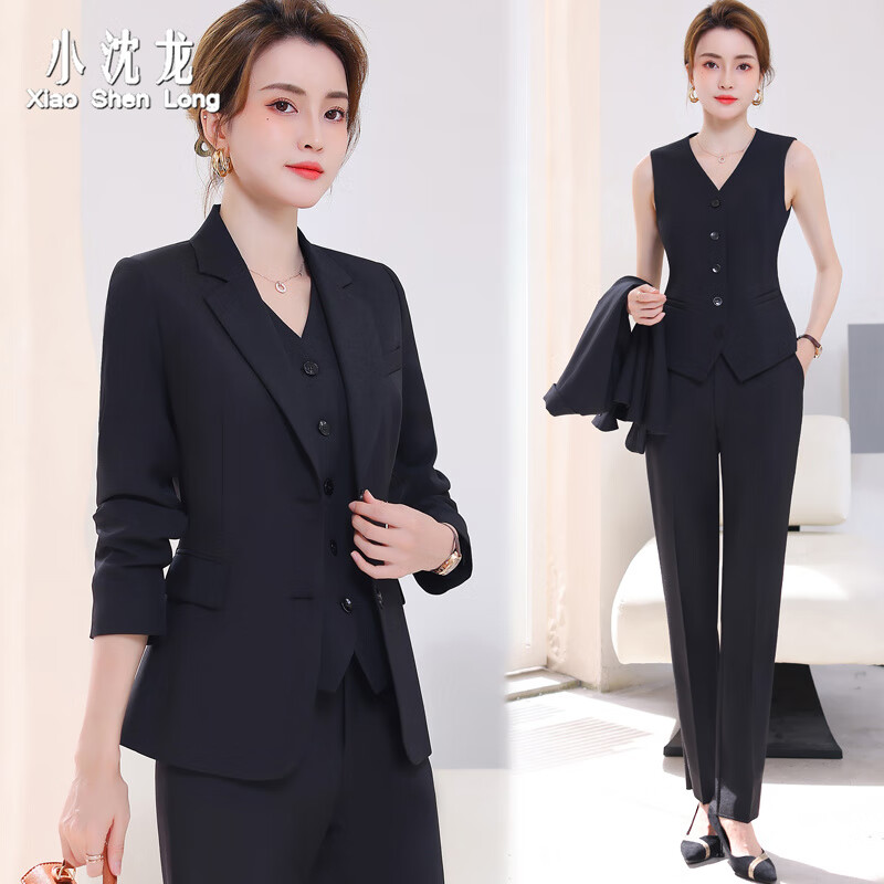 京东看小西装最低价|小西装价格比较