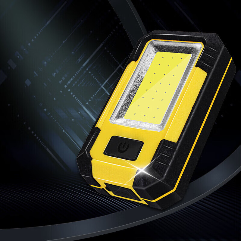 宰搂汽修磁吸工作灯长续航强光亮充电户外维修检修照明灯led手电筒 ed手电筒
