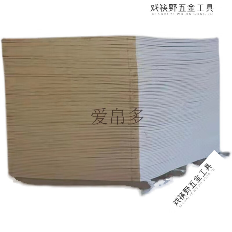 夢茜兒（MEXEMINA）無機防火隔板高強度阻燃電纜防火封堵橋架豎井無機耐火板高溫材的 (高強度)1米*2米*5mm