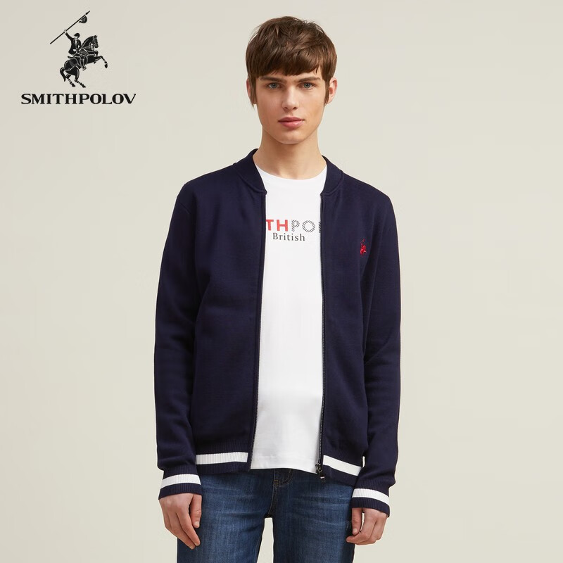 斯密特保罗（SMITHPOLOV）【100%棉】春季棒球领针织衫外套男针织纯棉男士外套 蓝色 50/L