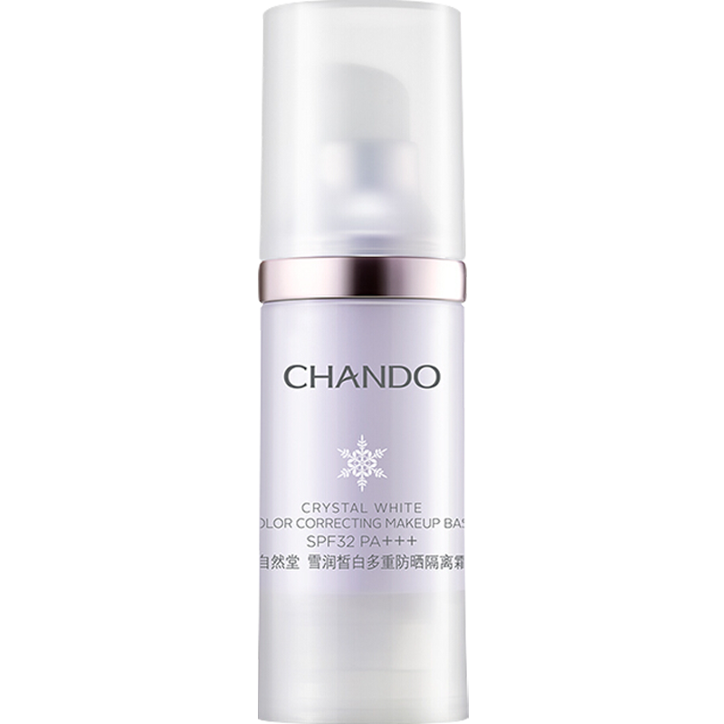 ڲȻãCHANDOɹ˪һѩ׶طɹ˪PA+++ 30ml ɫ ƫƼɫ 43Ԫ