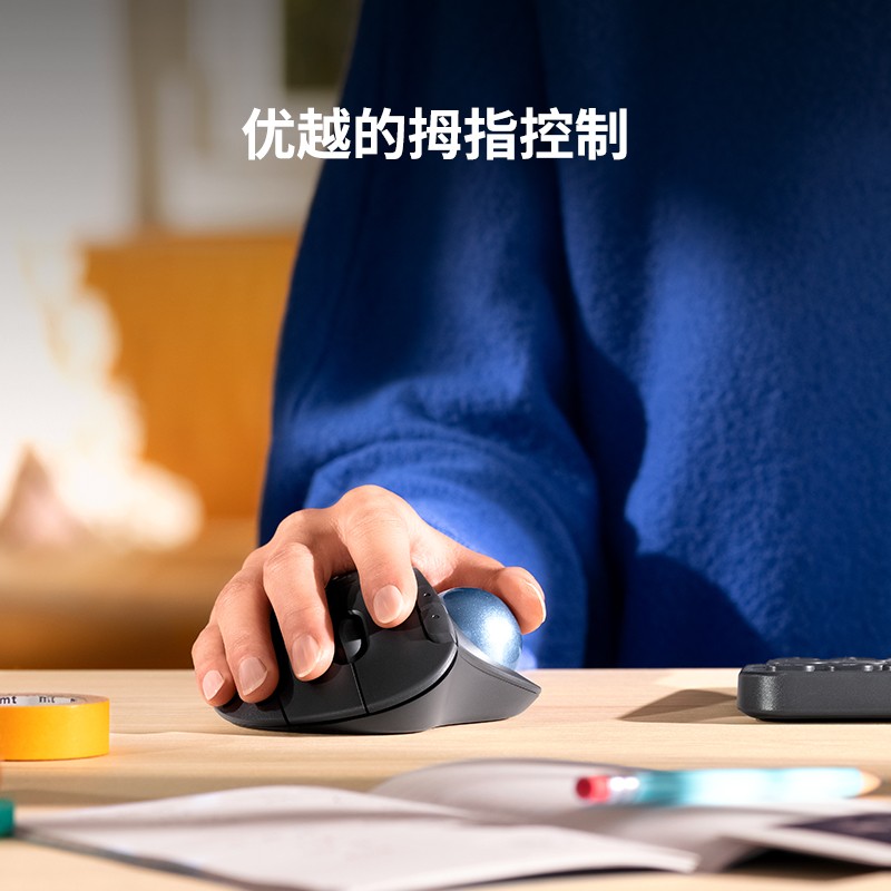 罗技 （Logitech ）ERGO M575 无线轨迹球鼠标 办公鼠标 无线鼠标 - 石墨黑