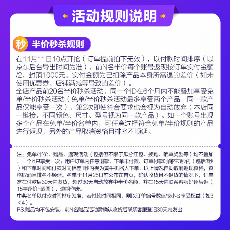 ARROW箭牌 不锈钢龙头 厨房水龙头 卫浴洗菜盆冷热水龙头可旋转水槽龙头 AE4551（不锈钢抽拉龙头）