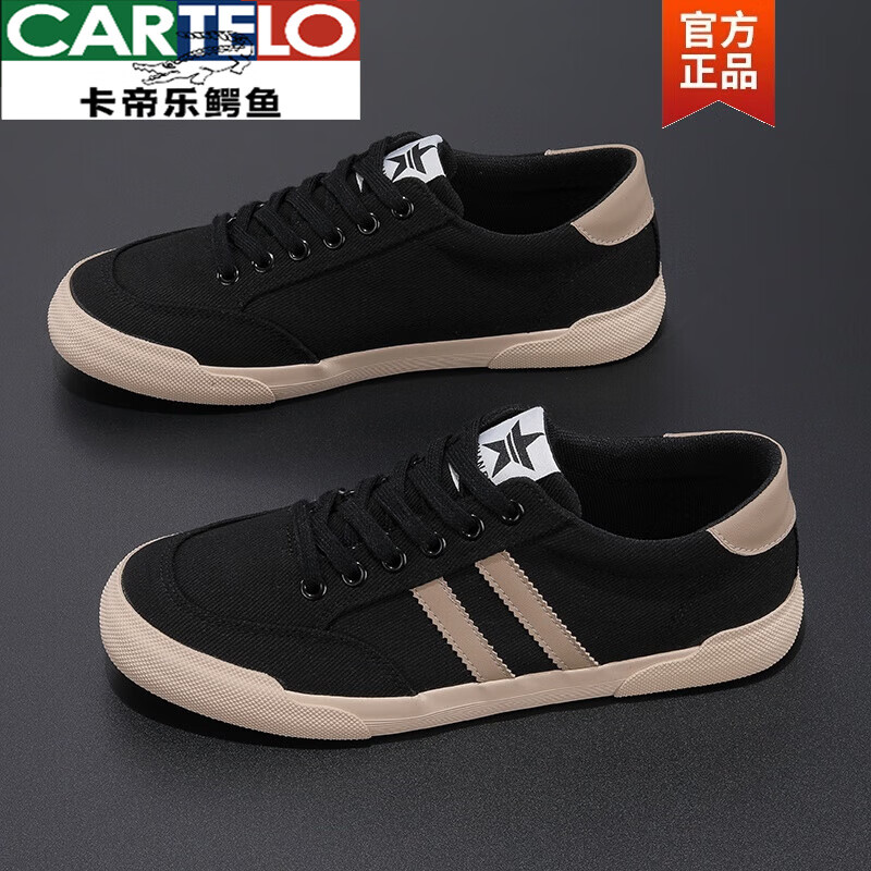 卡帝乐鳄鱼（CARTELO）2026透气男士帆布鞋百搭潮流系带板鞋夏季低帮平底男鞋软底休闲鞋 黑色 24147M 41