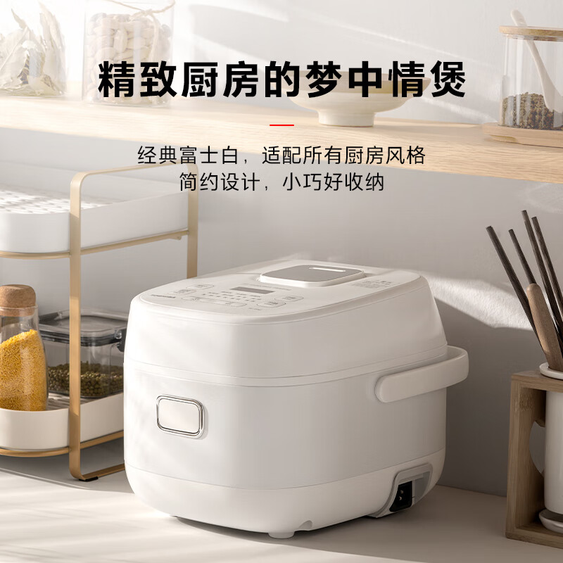 东芝（TOSHIBA）316L不锈钢0涂层发芽米微压鲜饭煲 2L/3L迷你电饭锅 IH立体加热 智能预约煮粥煲煮饭锅  1-2-4人 单内胆丨 3L RC-10HSC