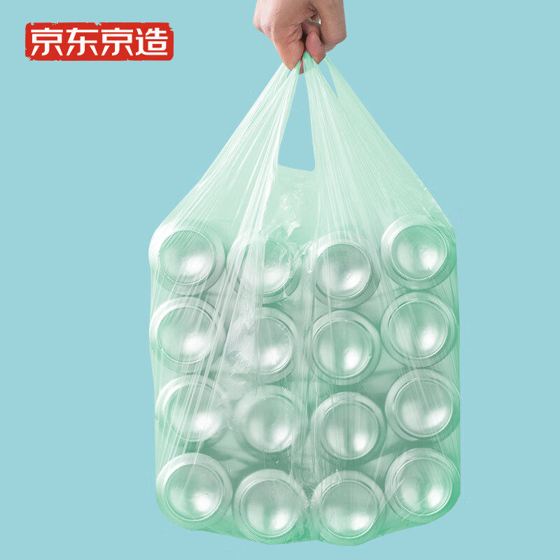 商品图片 2
