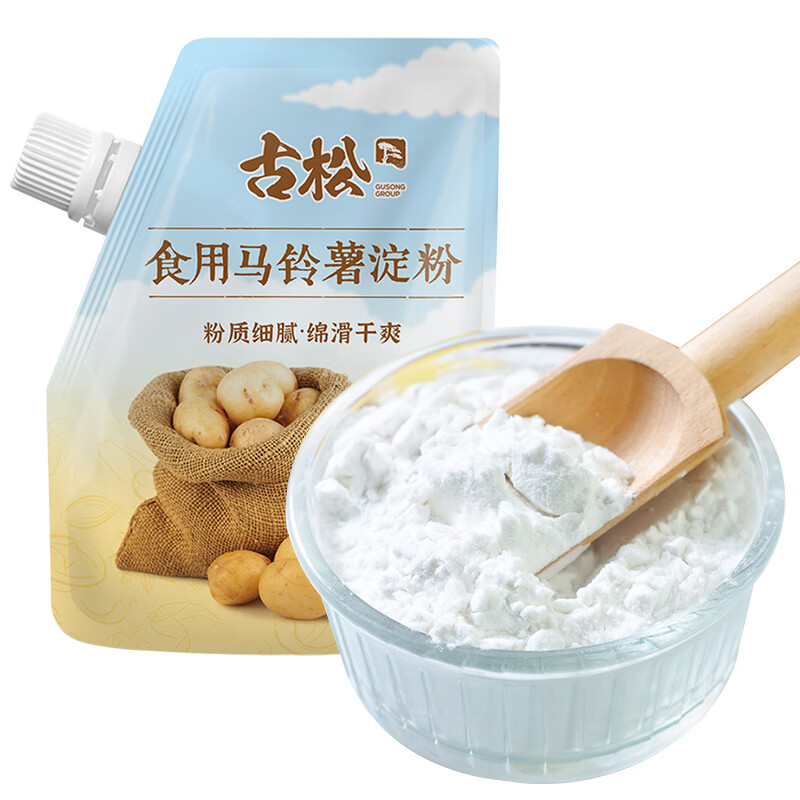 古松烘焙原料 土豆马铃薯淀粉200g 带嘴 烹调勾芡 品牌始于1998