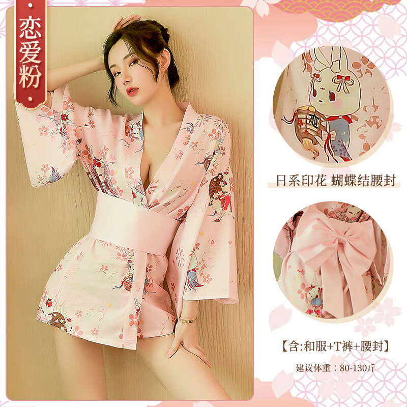 内衣装制服诱惑挑逗床上服装激情套装夫妻房事血滴子sm变态免脱包臀裙