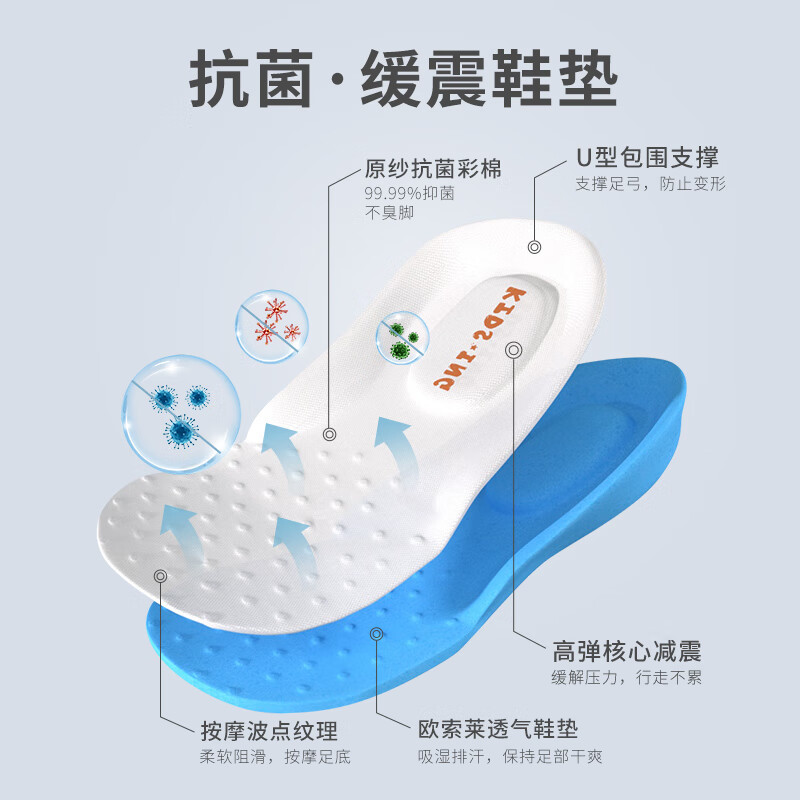 这10款儿童靴子排名前十品牌,保暖防滑又时尚必入-图片9