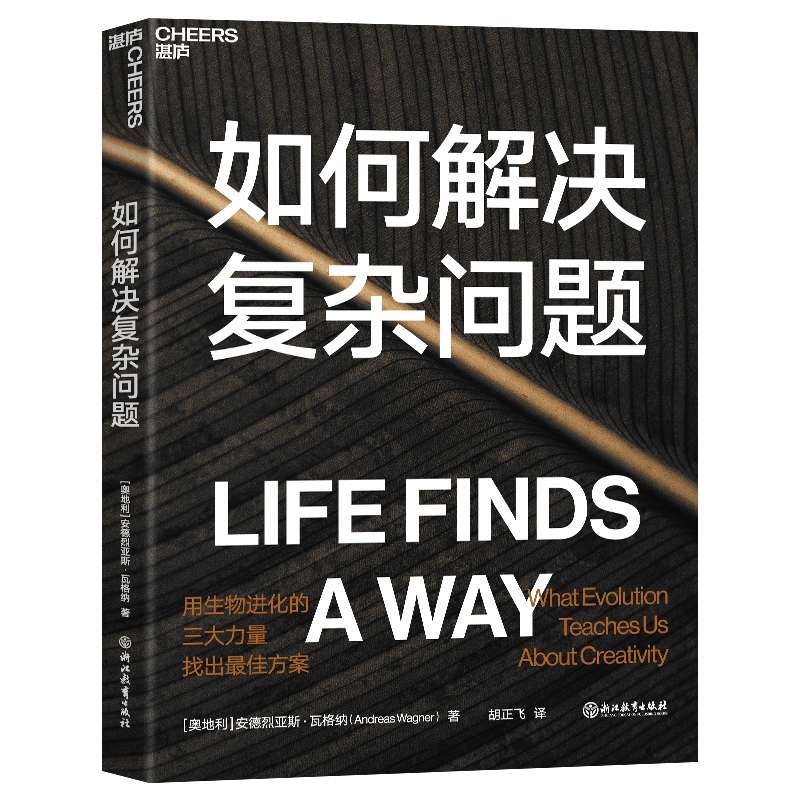 京东生物X价格曲线图在哪|生物X价格历史