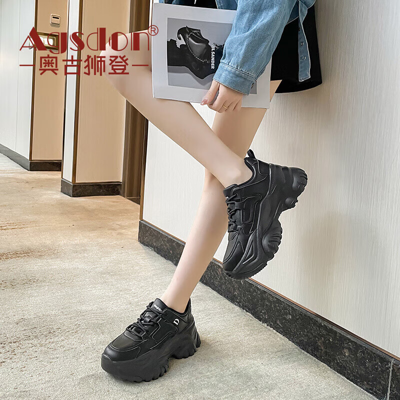 奥古狮登(agsdon)老爹鞋女ins风厚底增高休闲鞋百搭软底运动鞋 223185