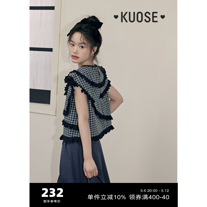 阔色（kuose）小飞袖格子蕾丝花边无袖娃娃衫上衣2024夏季新款女装法式衬衫 格纹 M