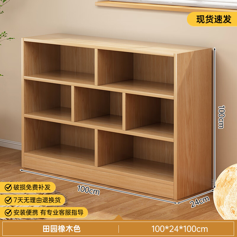 ���ڲ����������ž�ʵľ��������������һ�忿ǽ���ɹ񰫹���ϸ��ӹ���״���� �����ܶȰ塿��԰��ľɫ100CM 93.5Ԫ(������)