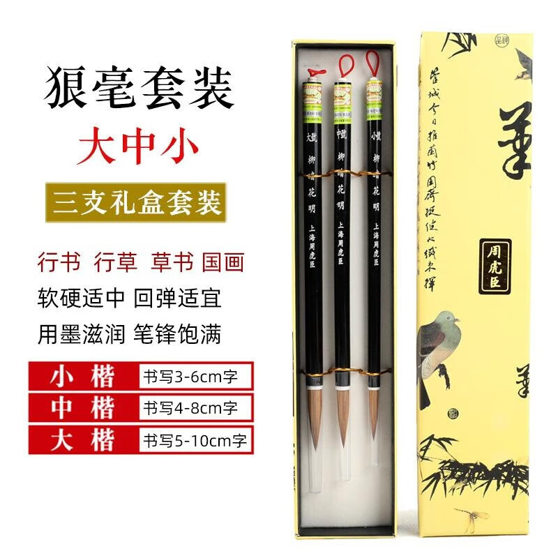 年末のプロモーション特価!年末のプロモーション特価!たぬきのぽん吉