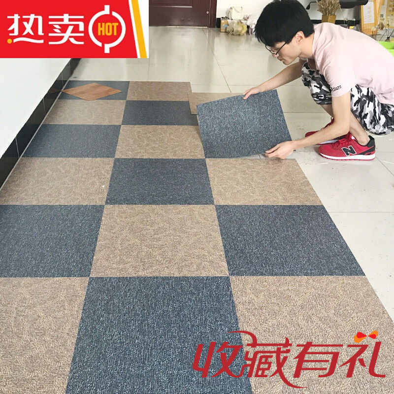 加厚耐磨防水地革卧室地胶地板贴纸 5片以下发样品 单价是一片的价格