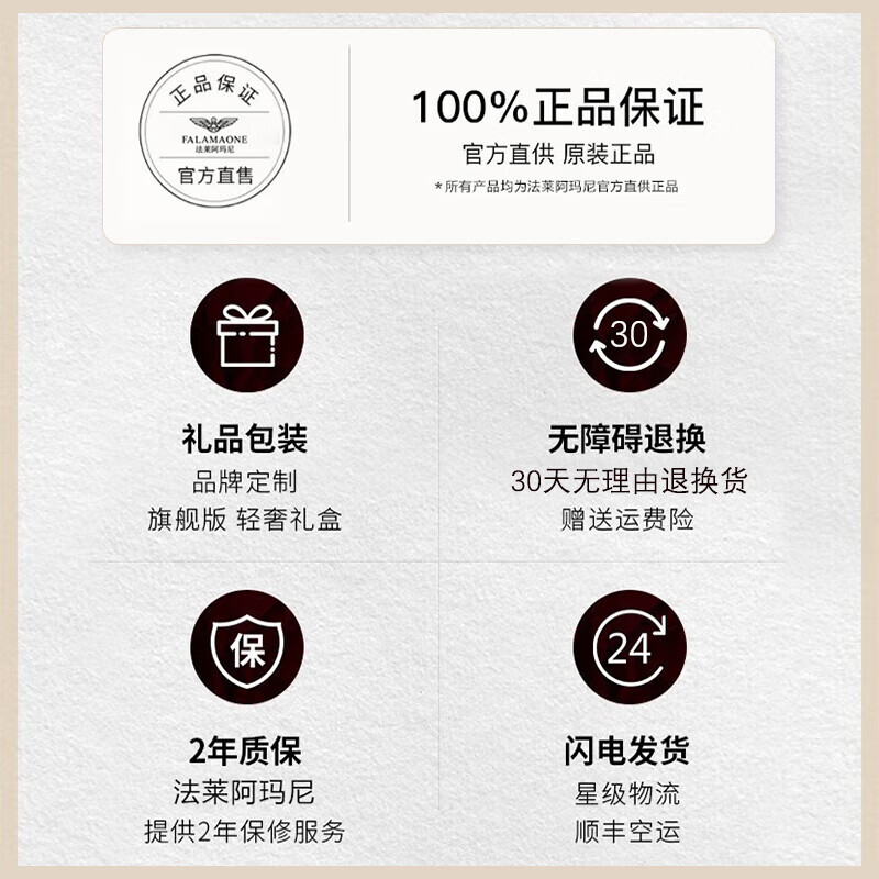 法莱阿玛尼(FALAMAONE)男士皮带男真皮自动扣腰带牛皮商务休闲裤带生日情人节礼物送男友 枪色/PD823【专柜礼盒】 110cm -130cm默认随机(可修剪)