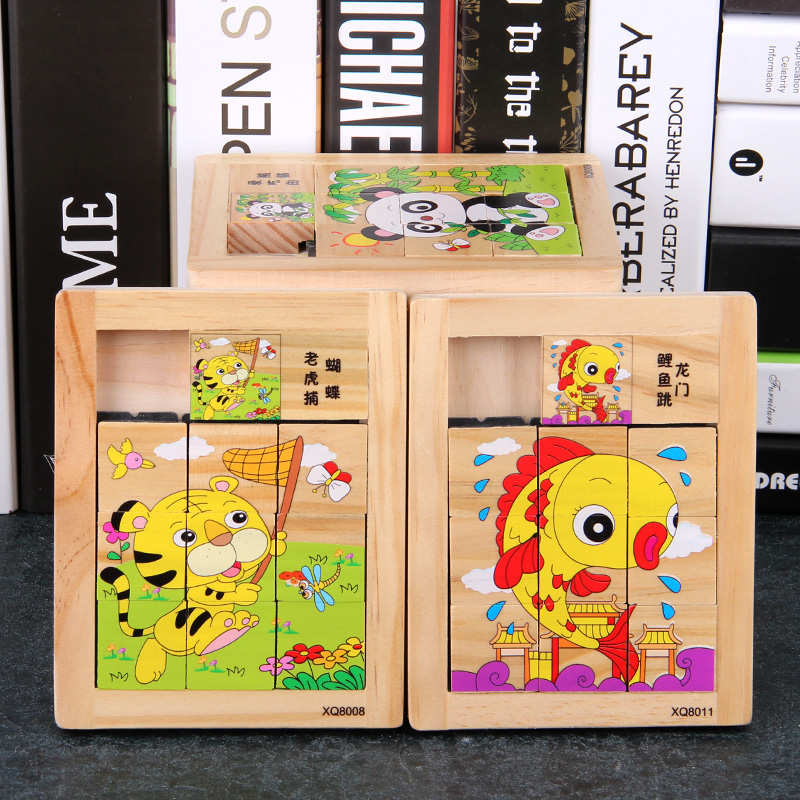 绿野客滑动拼图木板儿童木质宝宝早教闯关传统九宫格玩具卡通动物拼板