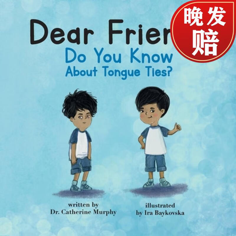 【4周达】dear friend do you know about tongue ties?