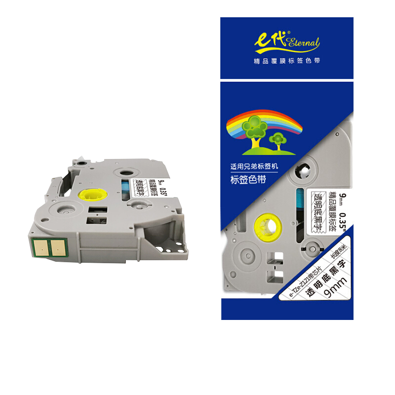 eǩɫ9mm͸׺TZe-Z121оbrotherֵPT-E115BǩD210ӡӡֽǩֽ147.2Ԫ5(29.44Ԫ/)