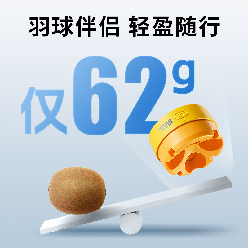 商品图片 6